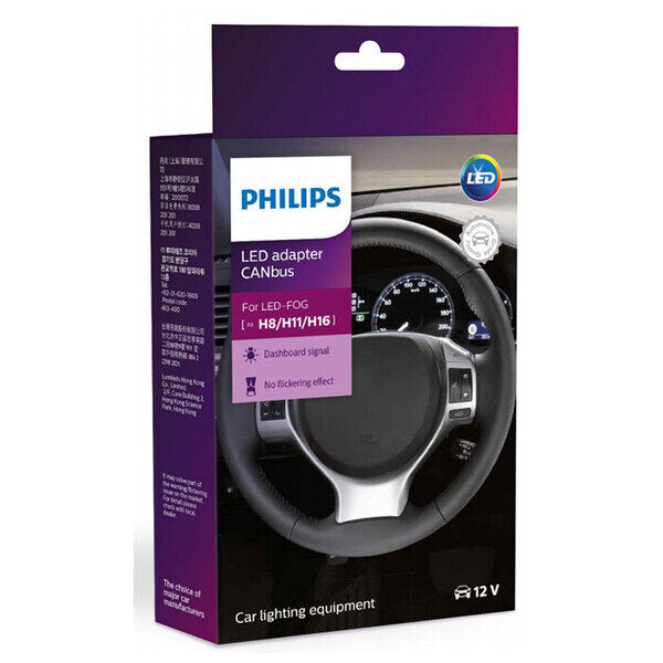 Philips LED Canbus Adaptersæt H8/H11/H16 12V