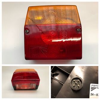 Minipoint højre/venstre baglygte m. nr.pladelys